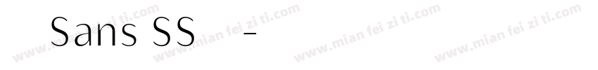 微信Sans SS中号字体转换